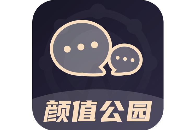 颜值公园app最新版