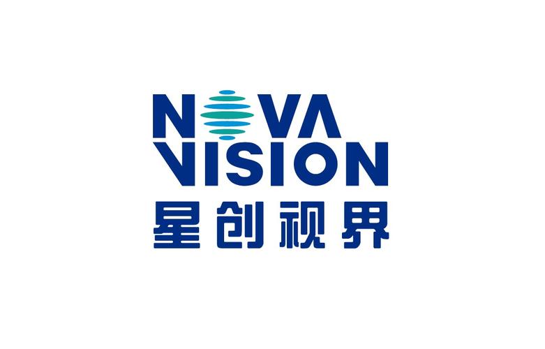 星视界2026