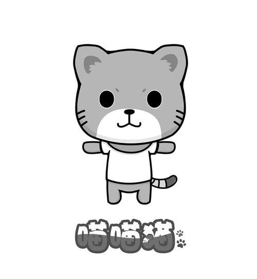 喵喵动漫安卓版