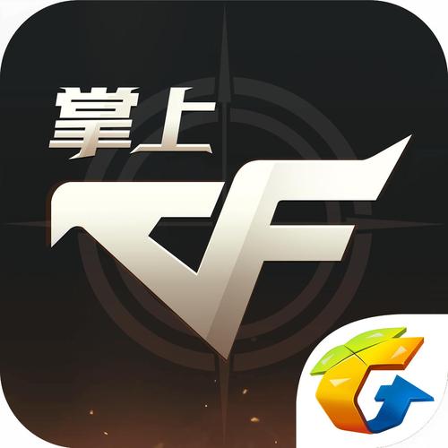 掌上穿越火线app下载2026