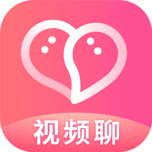 对聊交友app最新版