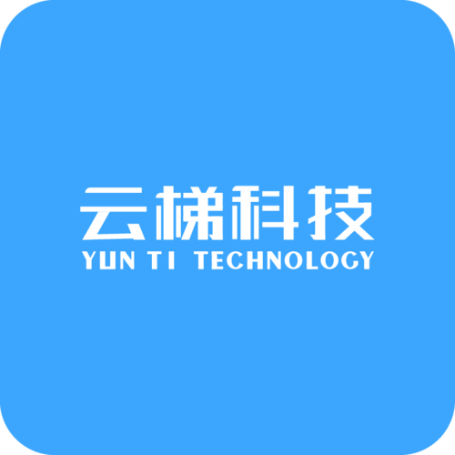 云梯下载2026