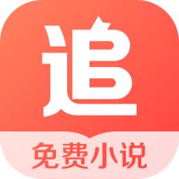 追读小说2026