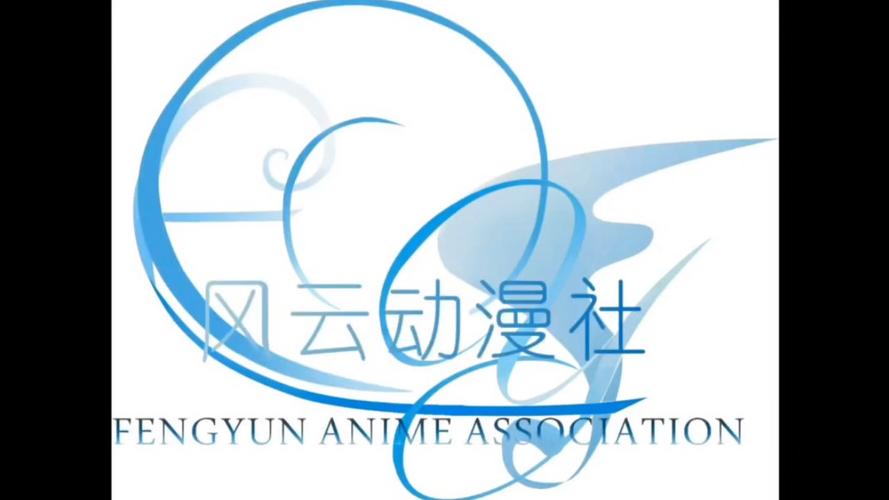 漫画新社app官方最新版