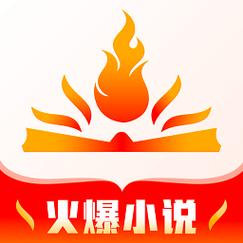 辣文小说下载2026