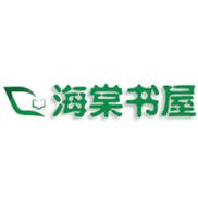 海棠小屋2026