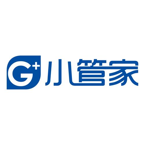 小管家下载2026