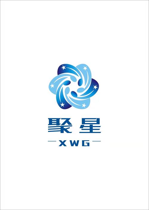 聚星下载2026