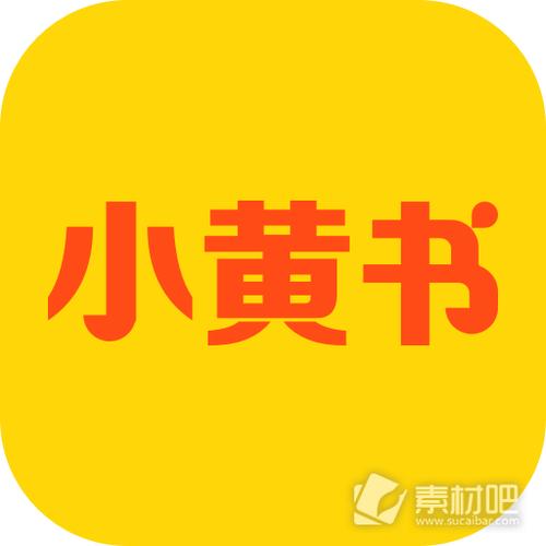 小黄书下载2026