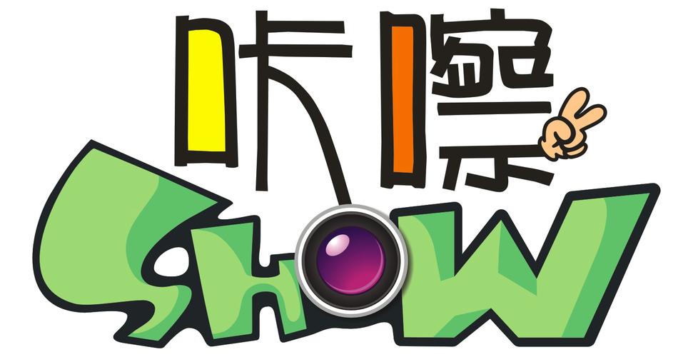咔嚓漫画2026