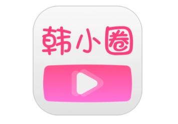 韩小圈app手机版
