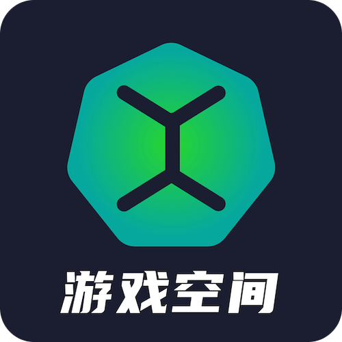 app下载页面2026