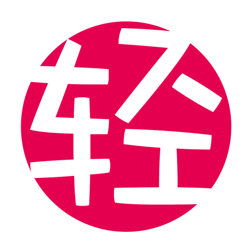 轻小说下载2026