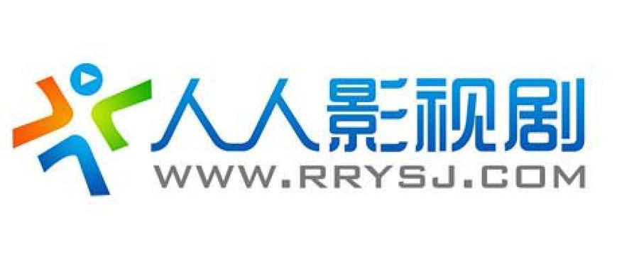 人人影视下载2026