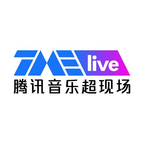 live官网下载最新版