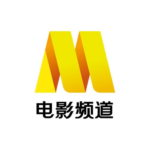 影视tv下载2026