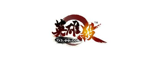 英雄杀下载2026