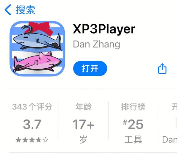 krkr下载2026