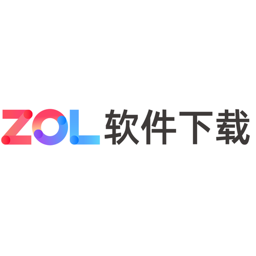 zol下载2026