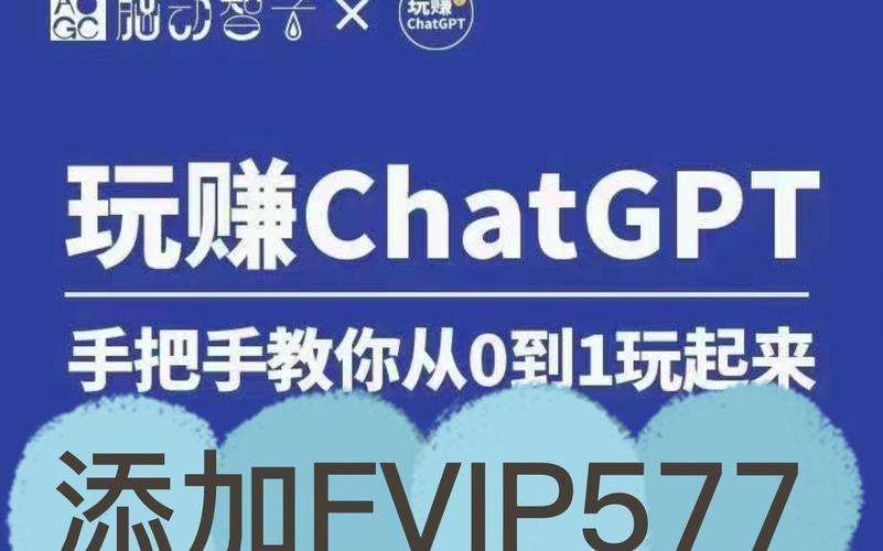 易玩2026