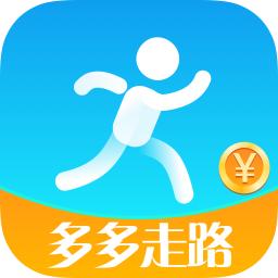 走多多下载2026
