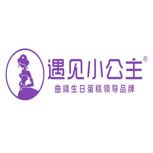 小公主辅助