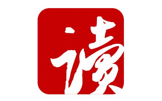 网易云阅读官网2026