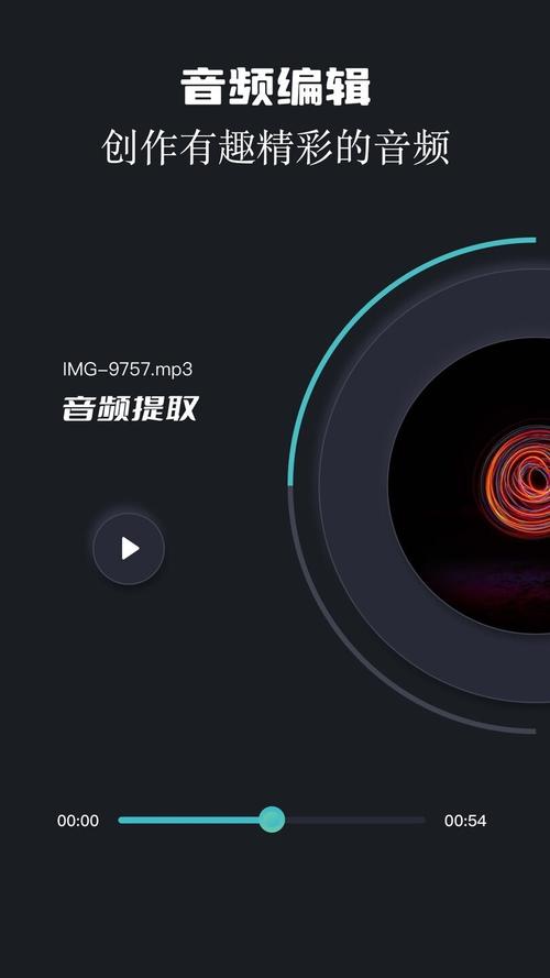 两年半免费版下载