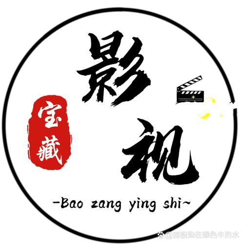 光影app正版追剧下载