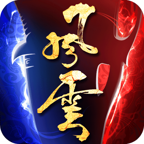 风云之天下会下载