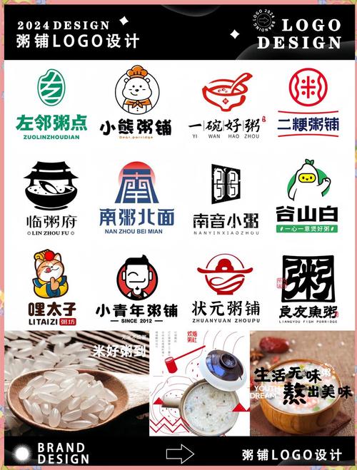 稀饭动漫去广告版