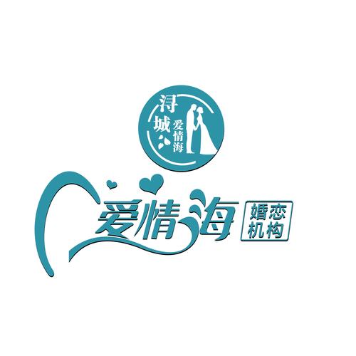 爱情海直播app下载