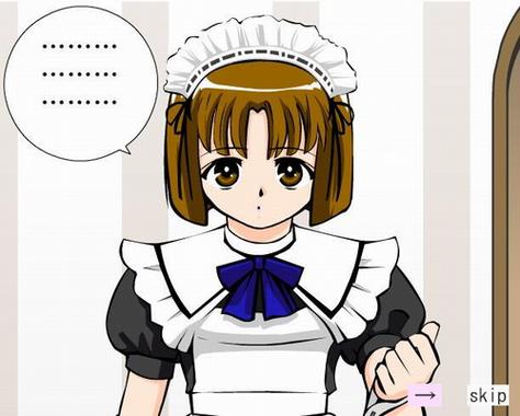 调教女仆小游戏2026