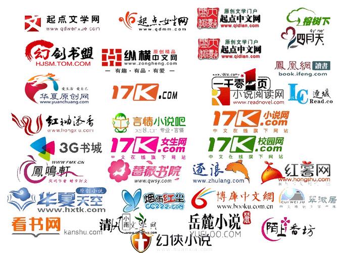 80小说下载2026