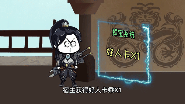 千年杀