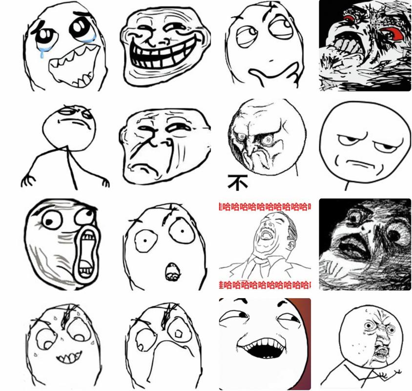 怎么制作暴走漫画