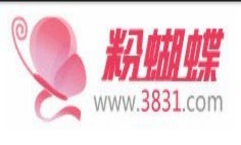 粉蝶直播app下载