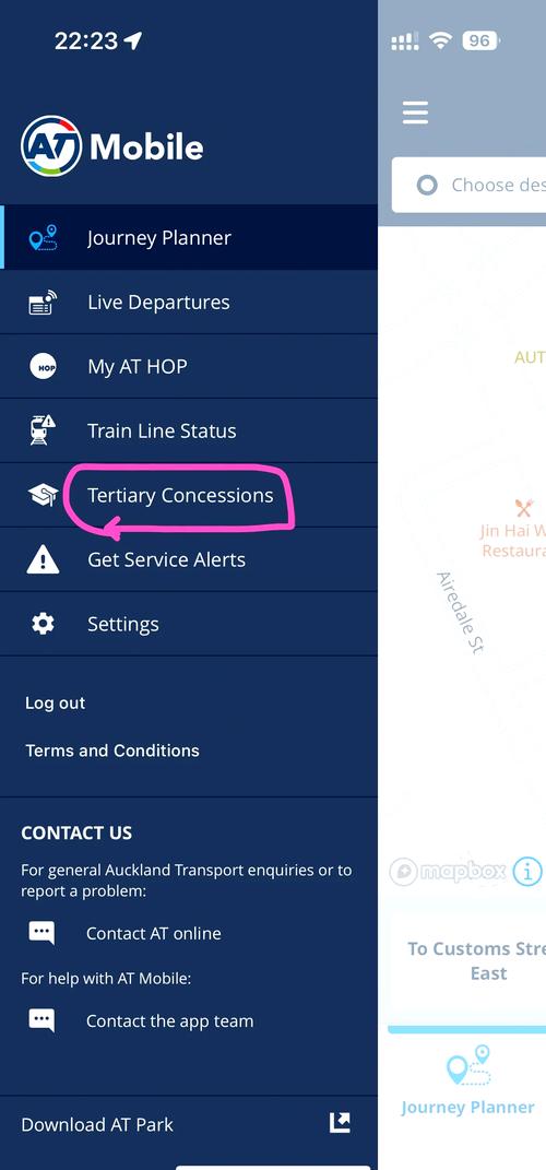 ateen聊天app下载