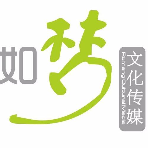 如梦直播app下载