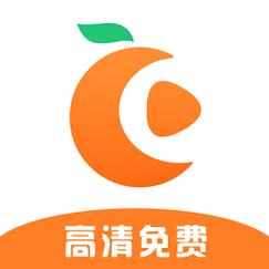 橘子免费追剧app