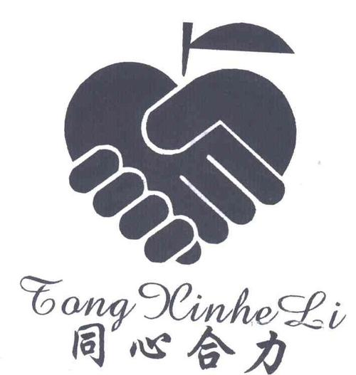 同心同悦app下载