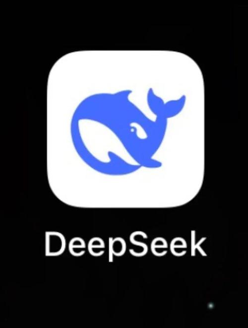 deep色客软件