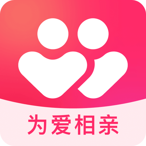 为爱交友app最新版