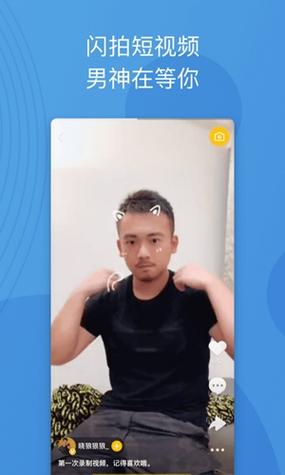 布鲁帝2025最新版破解版软件
