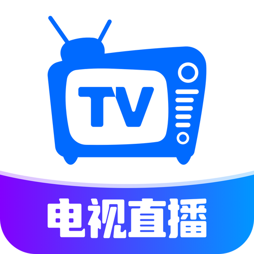 日播直播下载