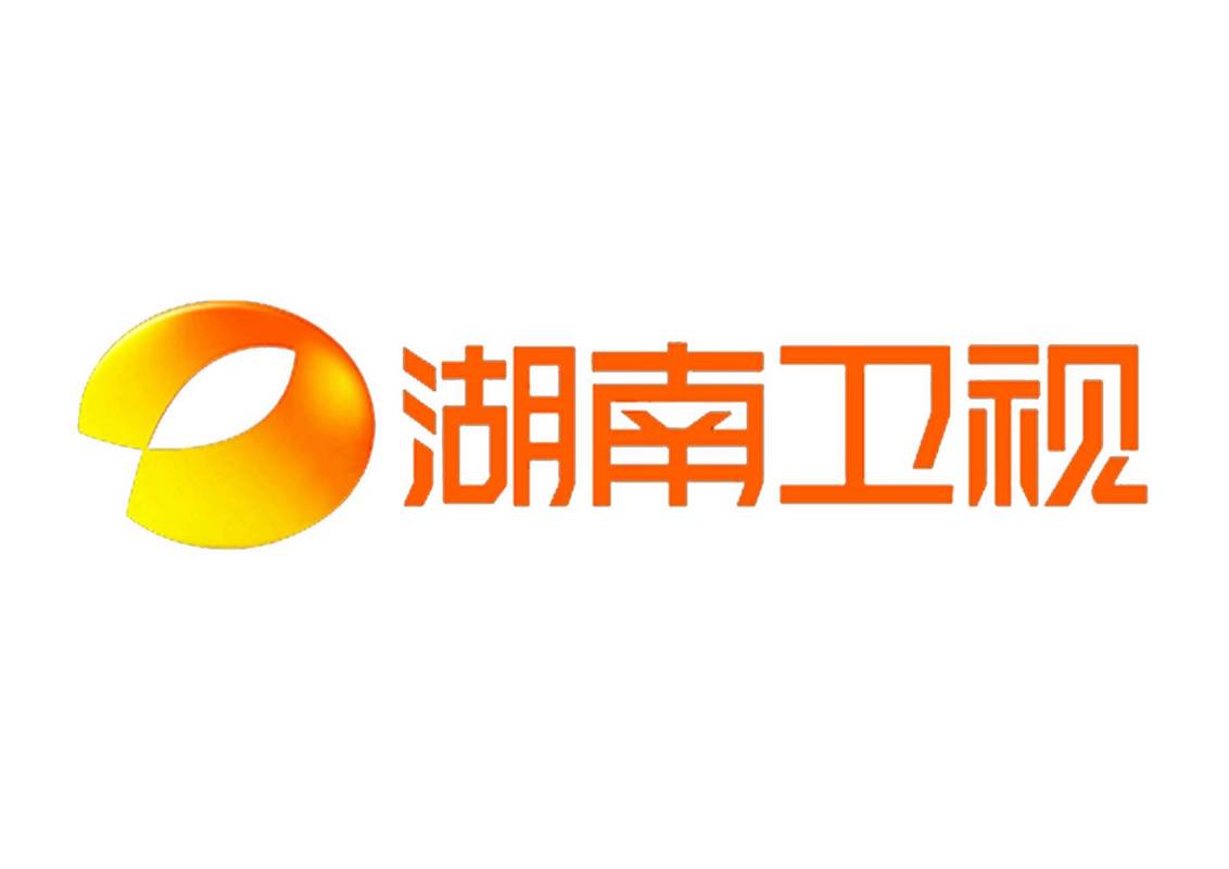 湖南卫视直播软件
