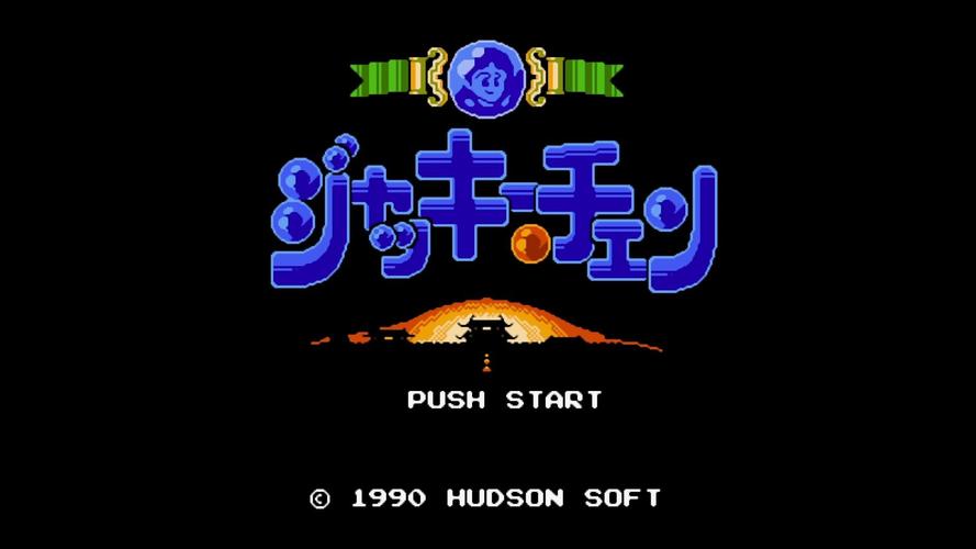 fc经典游戏下载