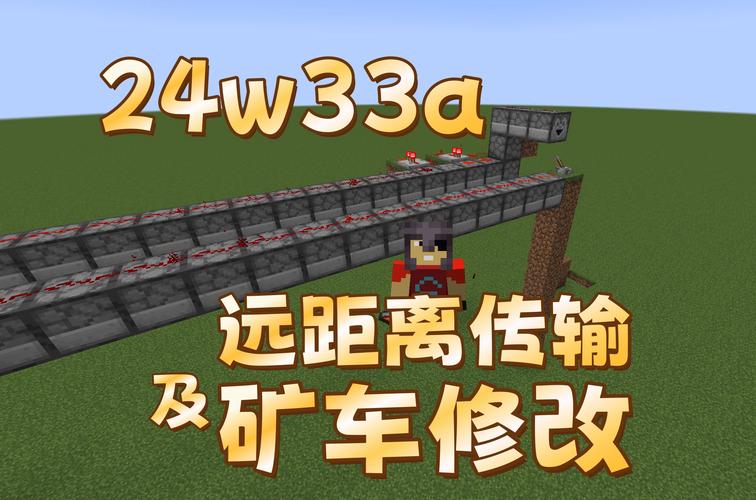 我的世界怎样下载2026