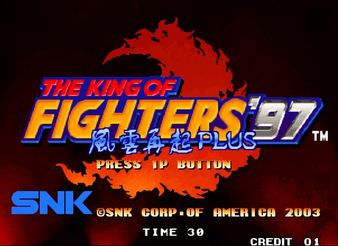 拳皇风云再起下载