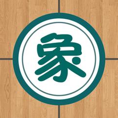象棋巫师破解版2026